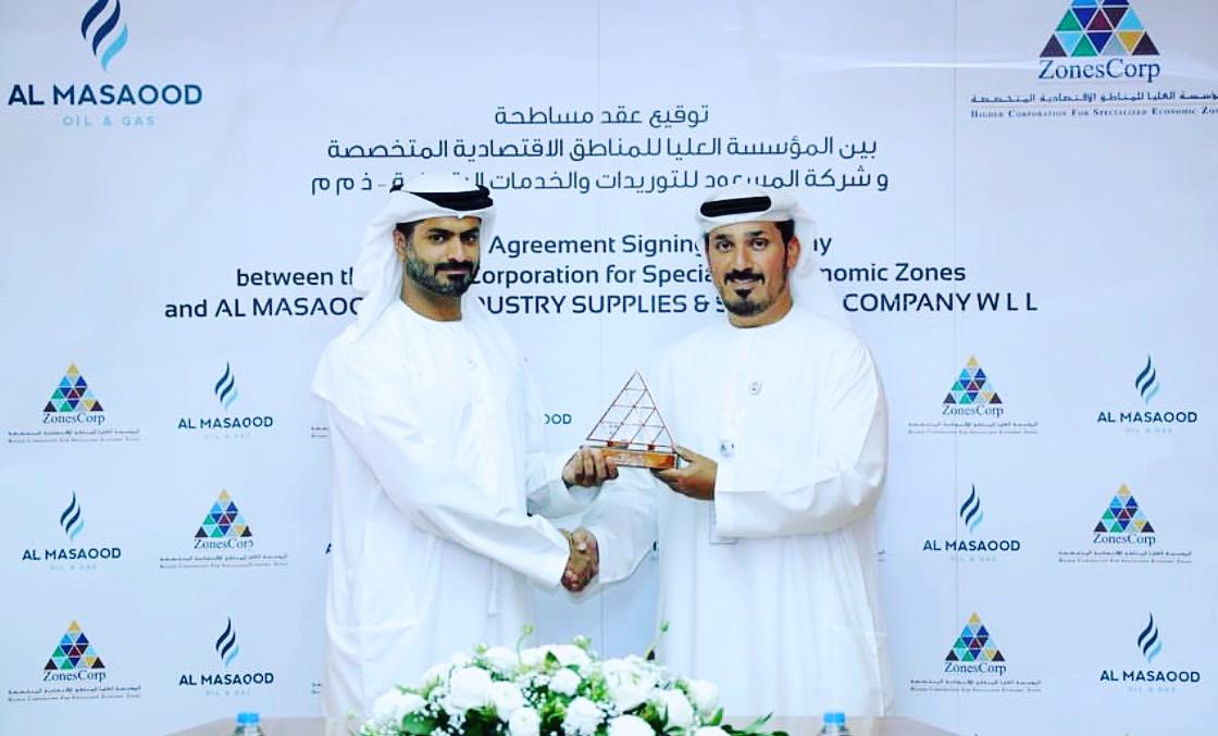 ZonesCorp Agreement.jpeg