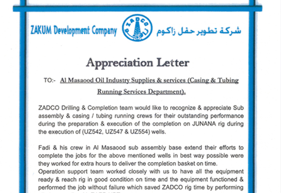 Al Masaood Oil & Gas awarded by ZADCO